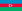 База e-mail Азербайджана