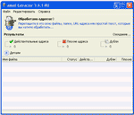 eMail Extractor 3.4.1