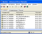Advanced Direct Remailer 2.20